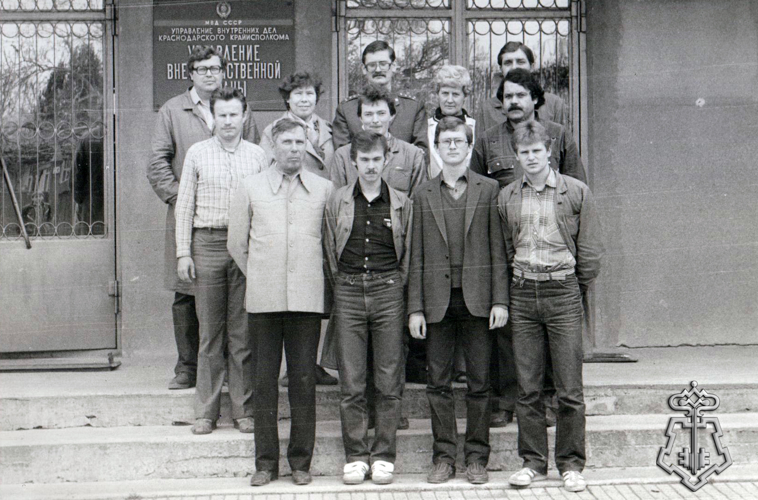 1987
