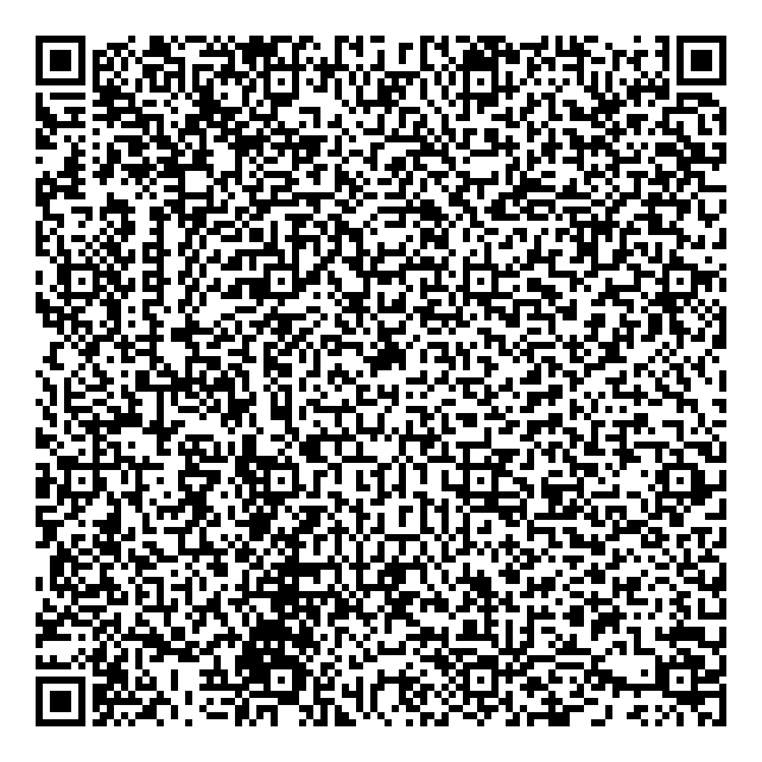 QR УВО
