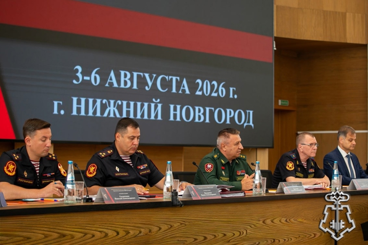 Врио начальника управления вневедомственной охраны по Краснодарскому краю принял участие во Всероссийском совещании-семинаре по вопросам развития службы